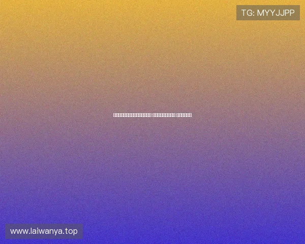 外媒评选未获欧冠冠军的十大巨星 大罗姆巴佩伊布领衔 凯恩排名第五